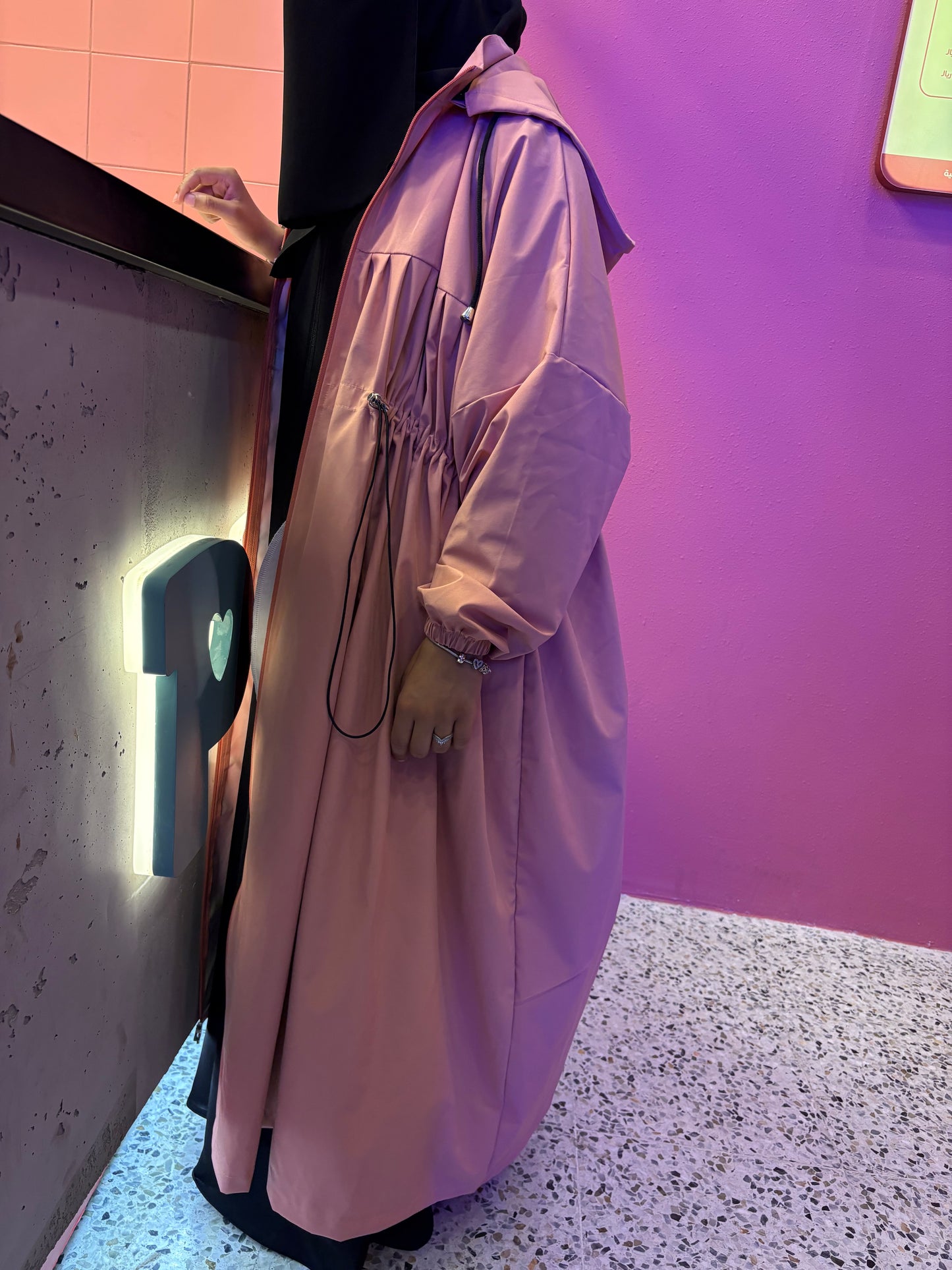 The Hijra Windbreaker