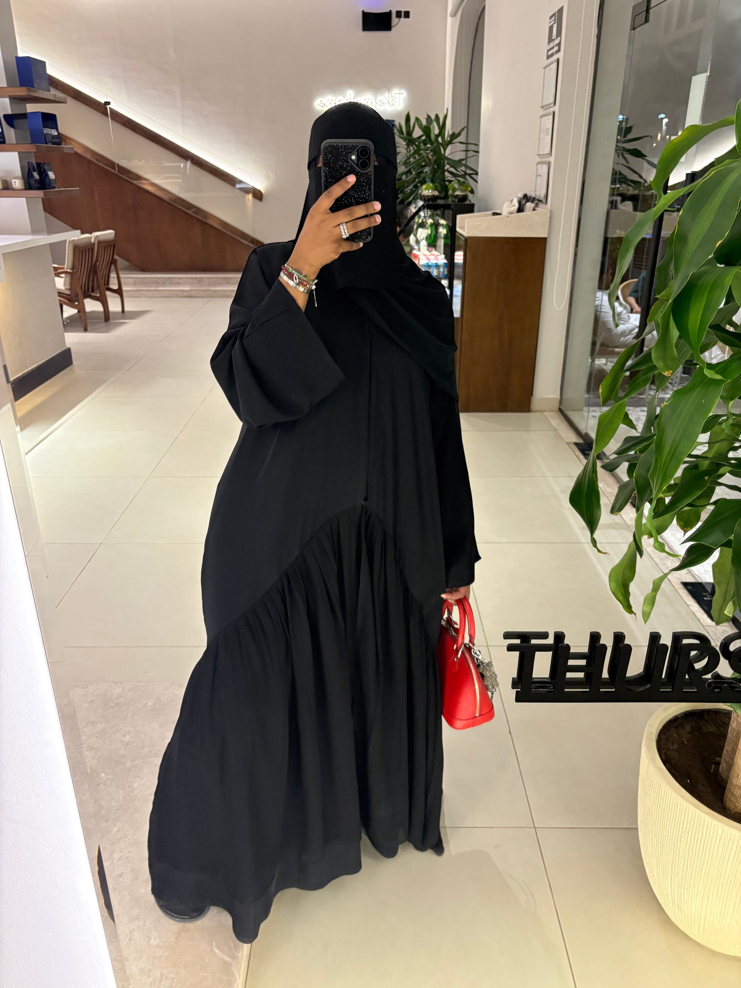 Ruqayyah
