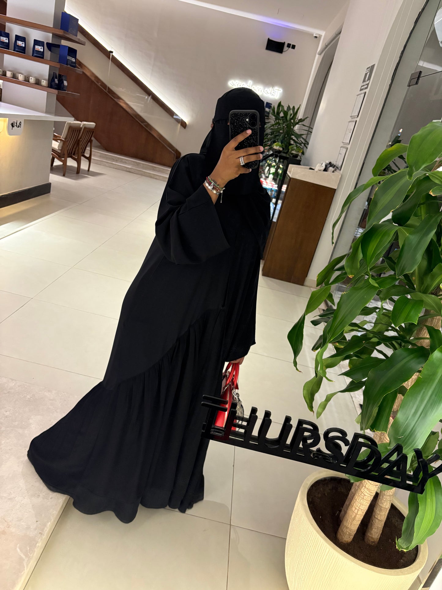 Ruqayyah